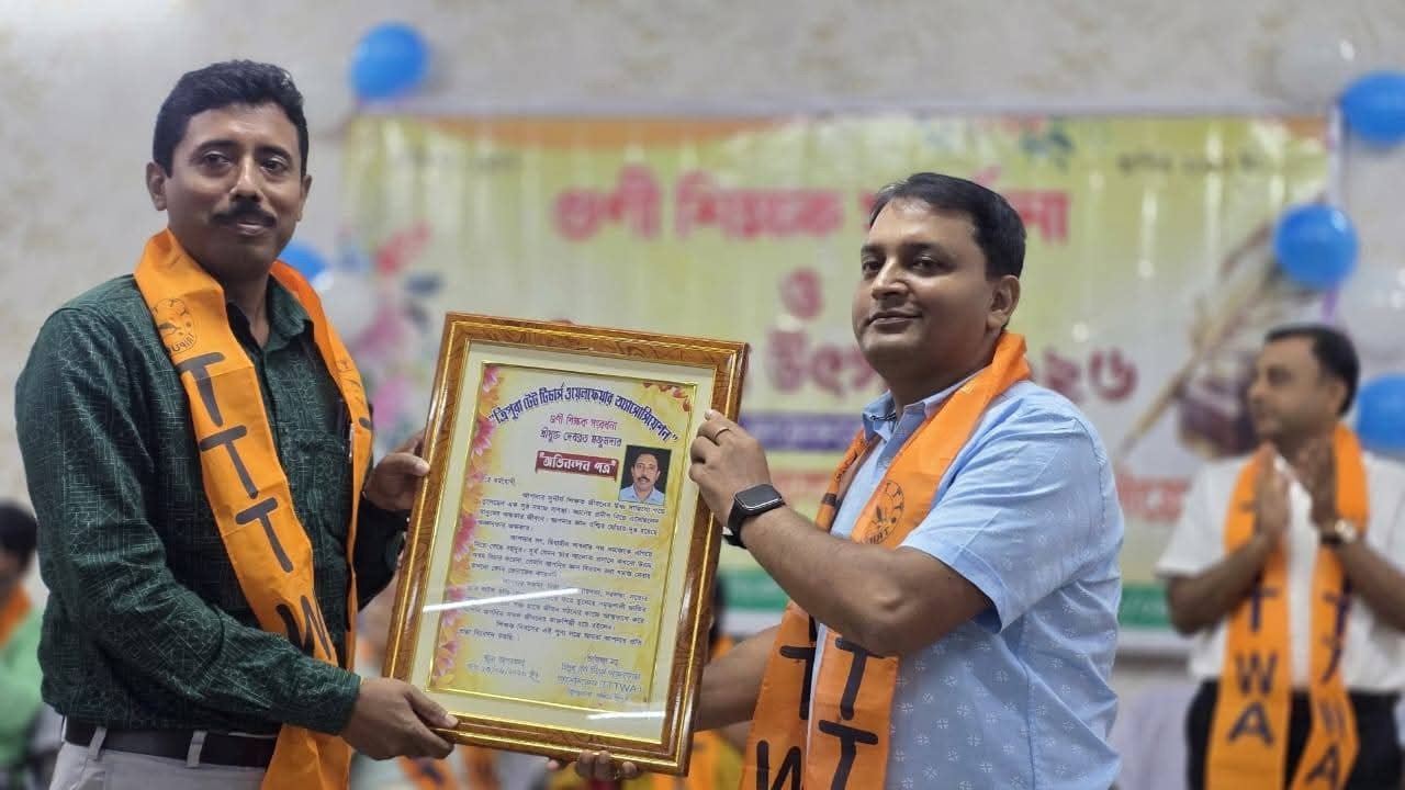 TTTWA Felicitates Several Teachers for Their Contribution to Education